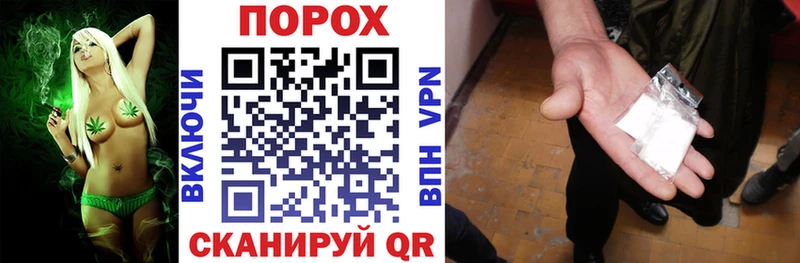 blacksprut вход продажа наркотиков Пионерский Amphetamine 98%