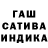 Амфетамин Premium Tabakrka