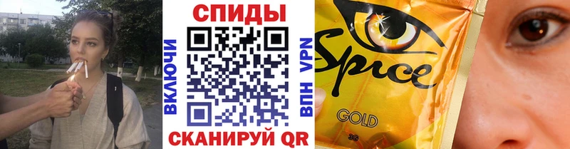 кракен   цены наркотик  Пионерский  Бутират BDO 