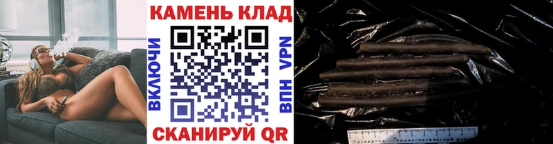 купить закладку  Пионерский  ГАШ VHQ 