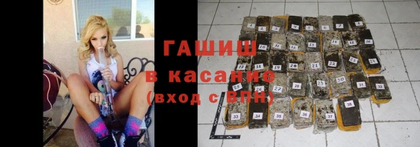 кокаин VHQ Нязепетровск