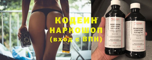 прущая мука Няндома