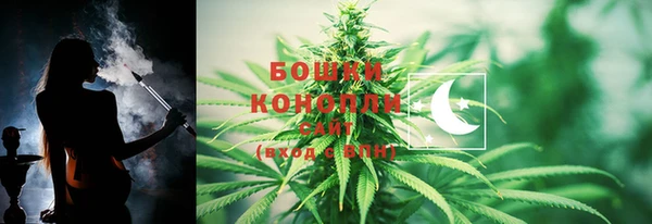 марки nbome Кропоткин