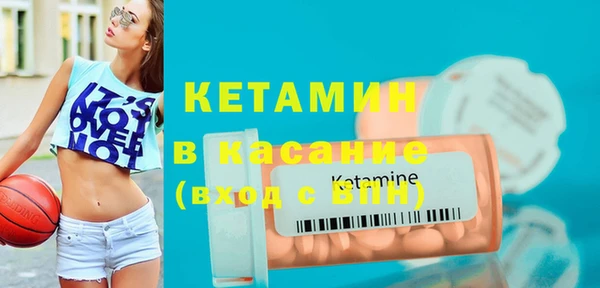 кокаин VHQ Нязепетровск