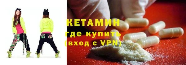 COCAINE Нягань