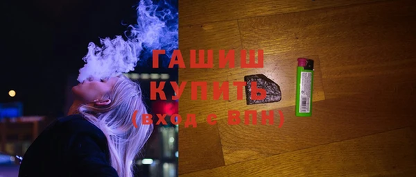 прущая мука Няндома