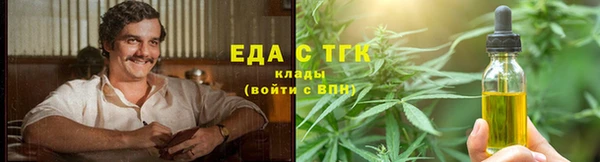 ешки Кстово