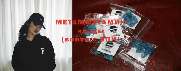 прущая мука Няндома