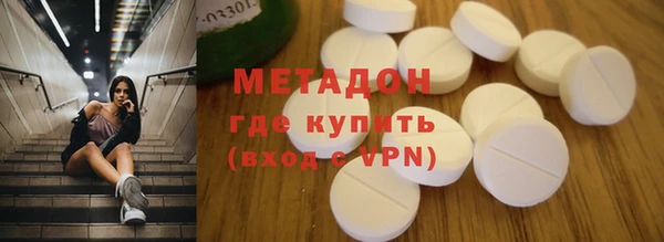 прущая мука Няндома