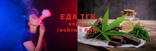 прущая мука Няндома