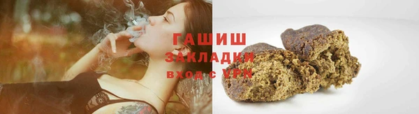 кокаин VHQ Нязепетровск