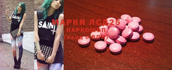 не бодяженный Крымск