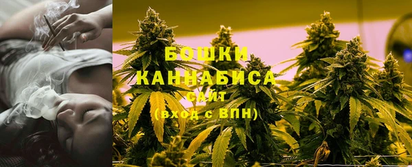 кокаин VHQ Нязепетровск