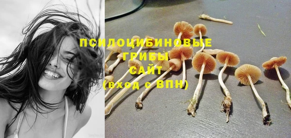 COCAINE Нягань
