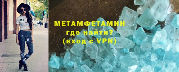 прущая мука Няндома