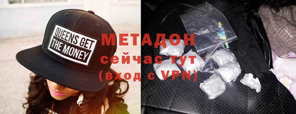 кокаин VHQ Нязепетровск