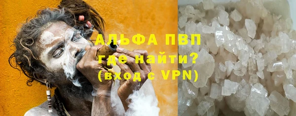прущая мука Няндома