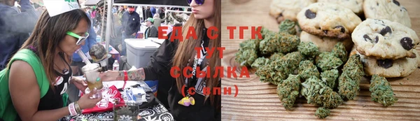 прущая мука Няндома