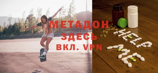 COCAINE Нягань