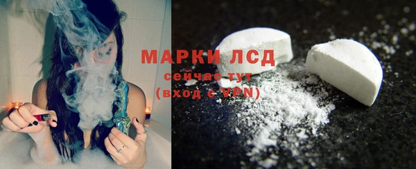 COCAINE Нягань