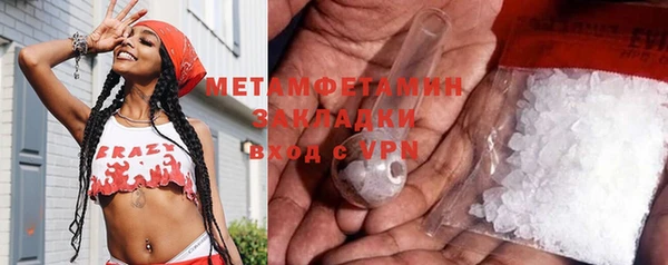 прущая мука Няндома