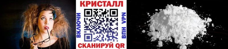 купить наркоту  Пионерский  Первитин витя 